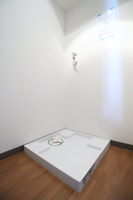 その他設備　室内洗濯機置場