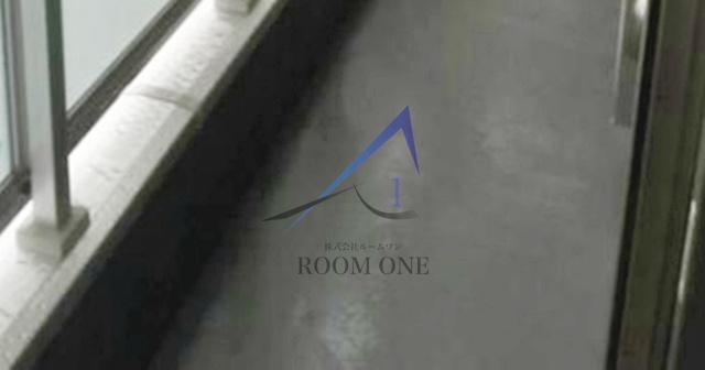 バルコニー　バルコニーです。