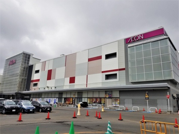 スーパー　イオン札幌元町店（スーパー）まで392m