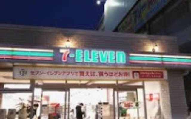 コンビニ　セブンイレブン船橋駅南口店（コンビニ）まで268m