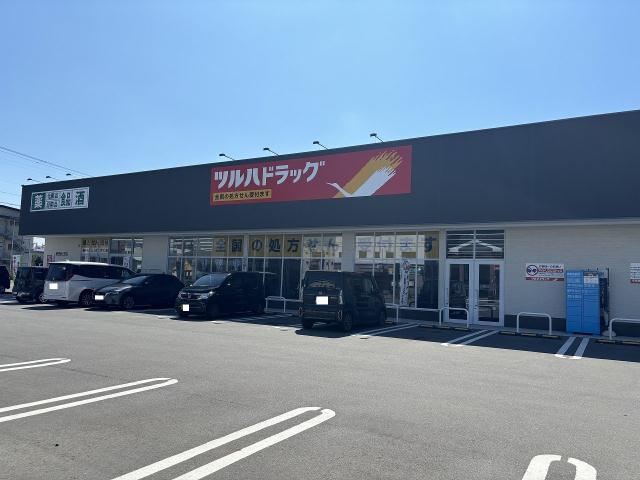 小学校　秋田市立旭北小学校（小学校）まで351m