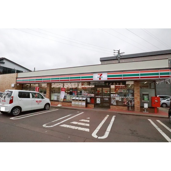 コンビニ　セブンイレブン飯山日赤前店（コンビニ）まで545m