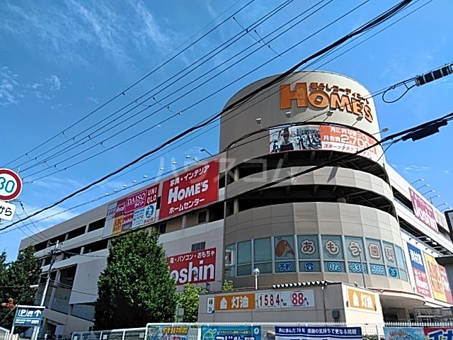 ホームセンター　島忠HOME S(島忠ホームズ) 寝屋川店（ホームセンター）まで2323m