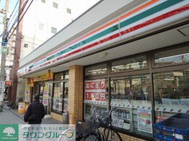 コンビニ　セブンイレブン鹿島田店（コンビニ）まで194m