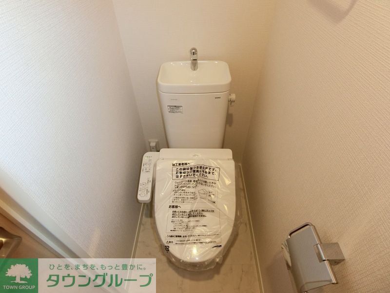 トイレ　トイレ