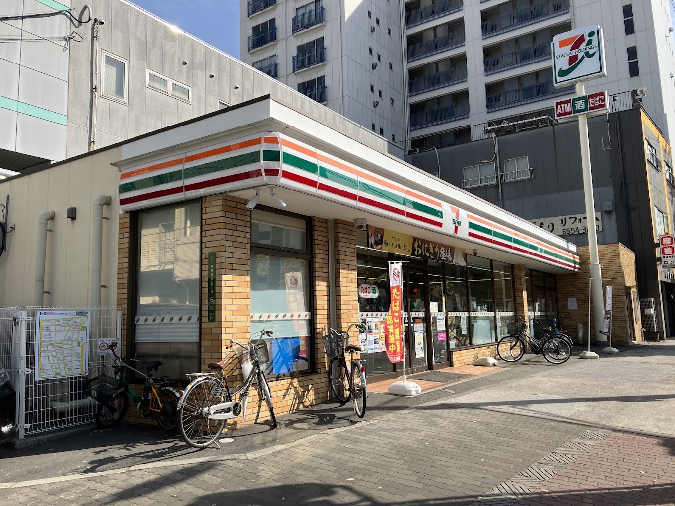 コンビニ　セブンイレブン大阪三軒家東5丁目店（コンビニ）まで176m