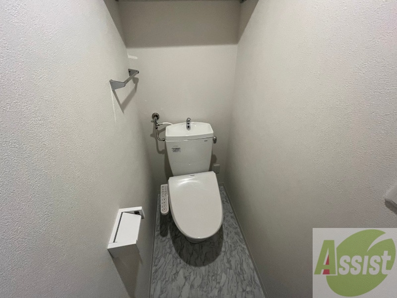 トイレ　清潔感があり安心して使用できるトイレになっておりました。