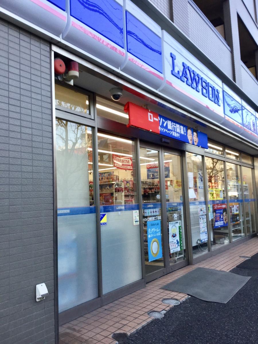 コンビニ　ローソン江東住吉二丁目店（コンビニ）まで295m