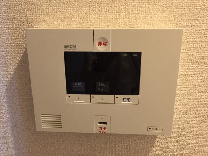 セキュリティ