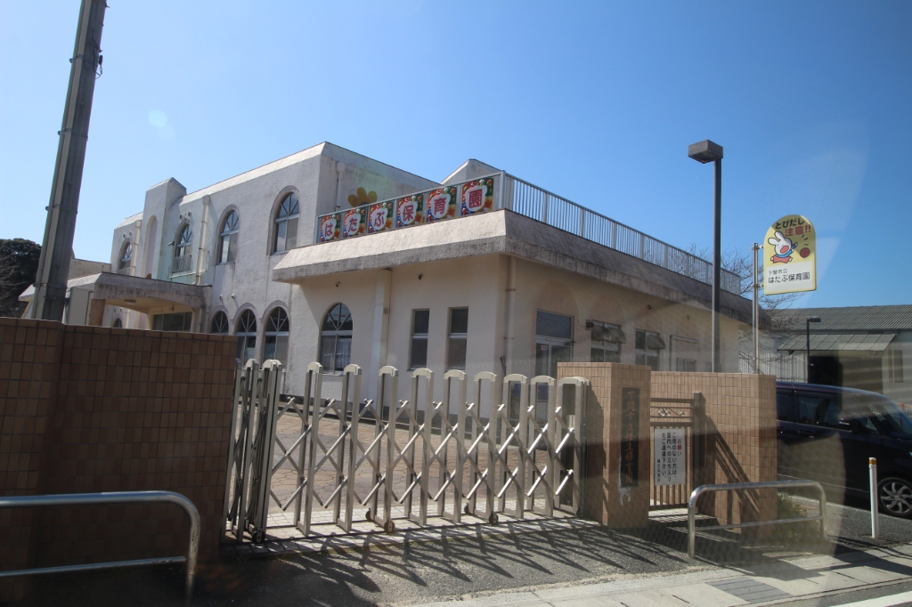 幼稚園・保育園　下関市立幡生保育園（幼稚園・保育園）まで739m
