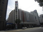 スーパー　アバンセ三越店（スーパー）まで332m