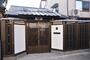 北野白梅町駅より徒歩10分 築76年4ヶ月の賃貸物件