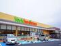 スーパー　ヨークベニマル金屋店（スーパー）まで1000m