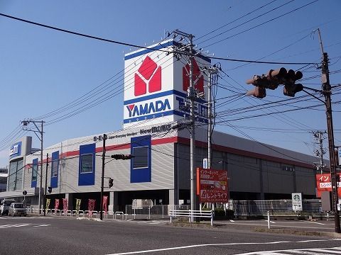 その他　ヤマダ電機 郡山南店（その他）まで2400m