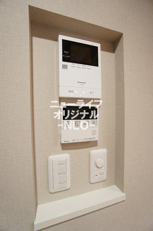 セキュリティ　TVモニターホンなど、設備リモコンが一か所に集約しています。
