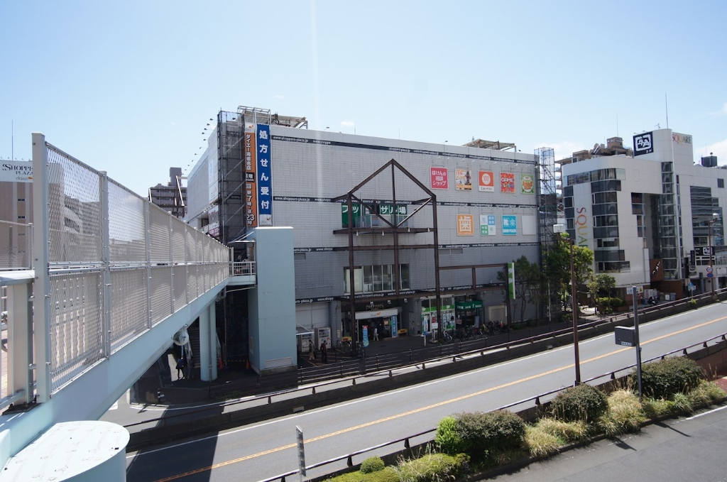 スーパー　ダイエー海老名店（スーパー）まで657m