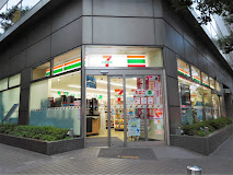 コンビニ　セブンイレブン 豊島劇場通り東店（コンビニ）まで153m