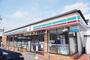 コンビニ　セブンイレブン 宇都宮東今泉2丁目店（コンビニ）まで894m