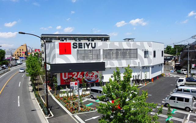 スーパー　西友 豊玉南店（スーパー）まで441m