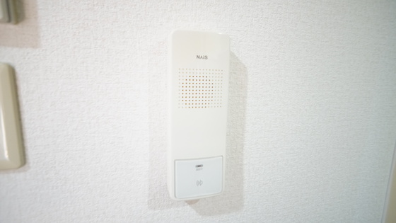 セキュリティ　インターホン