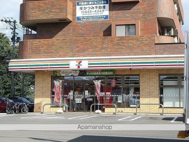 コンビニ　セブンイレブン（コンビニ）まで515m