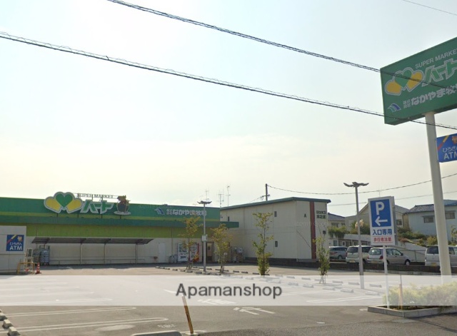 スーパー　（株）なかやま牧場／ハート木之庄店（スーパー）まで485m
