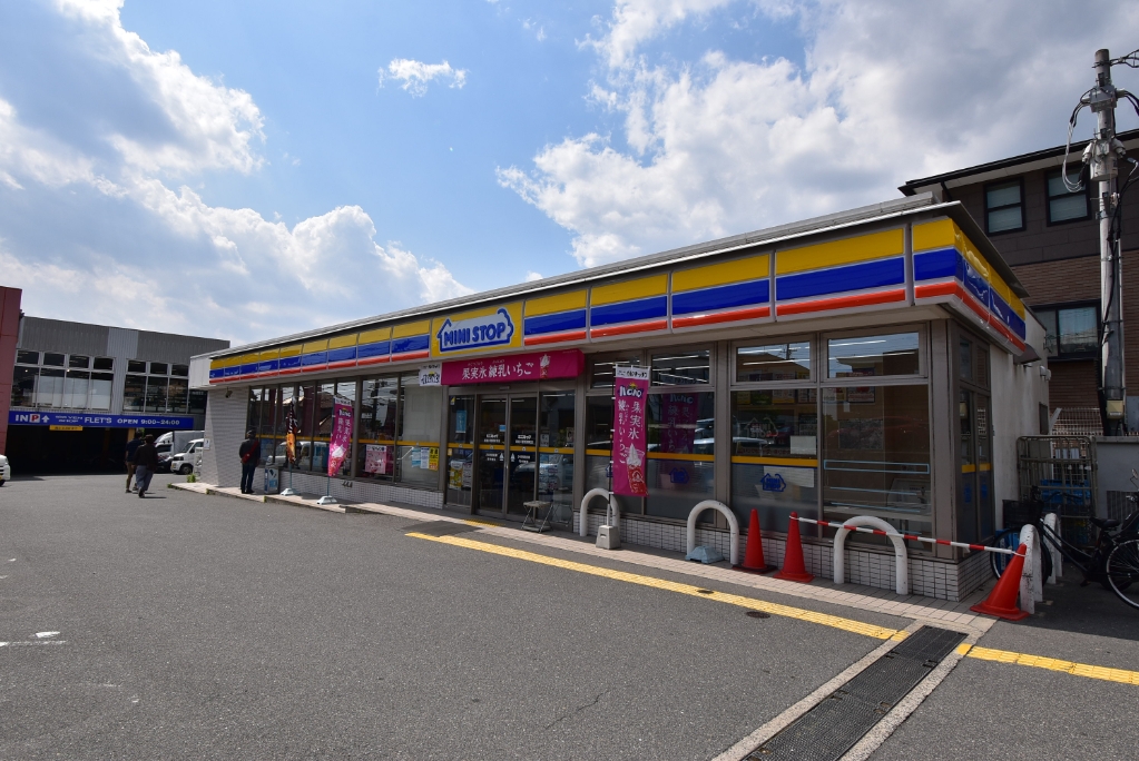 コンビニ　ミニストップ 寝屋川菅相塚町店（コンビニ）まで515m