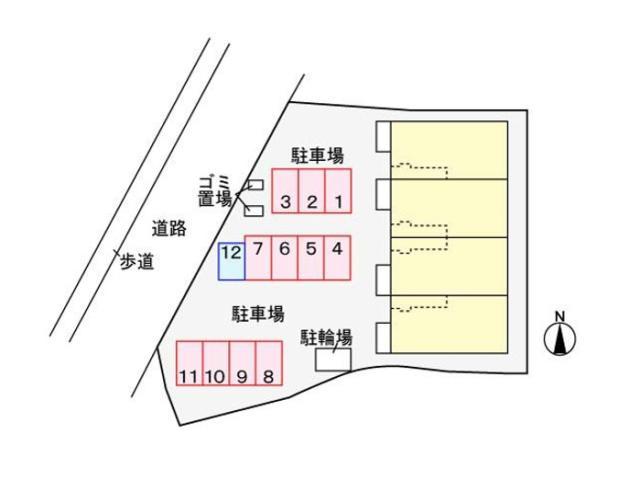 その他　その他