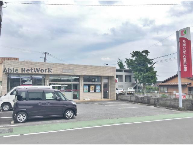 銀行　九州ひぜん信用金庫西大村支店（銀行）まで1110m