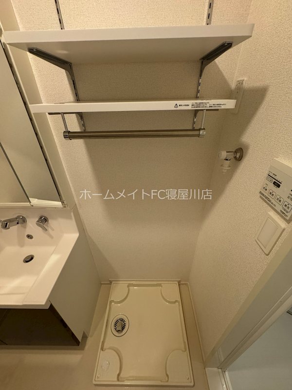 その他　洗濯機置き場