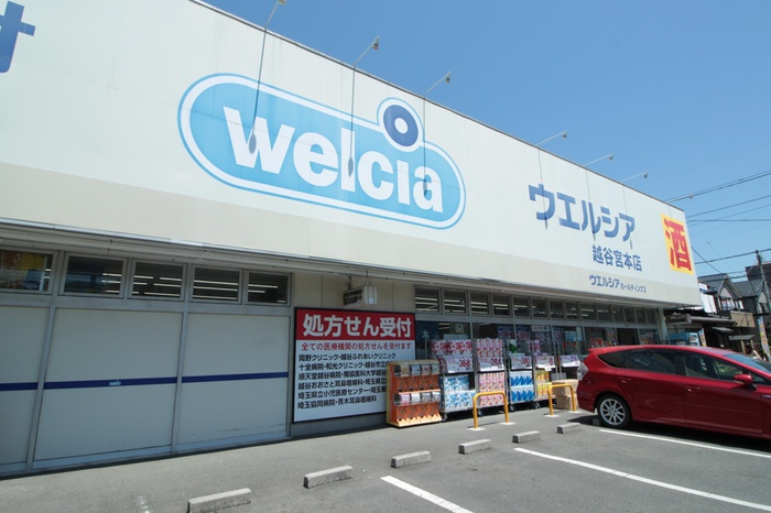 その他　東武ブックス（その他）まで425m