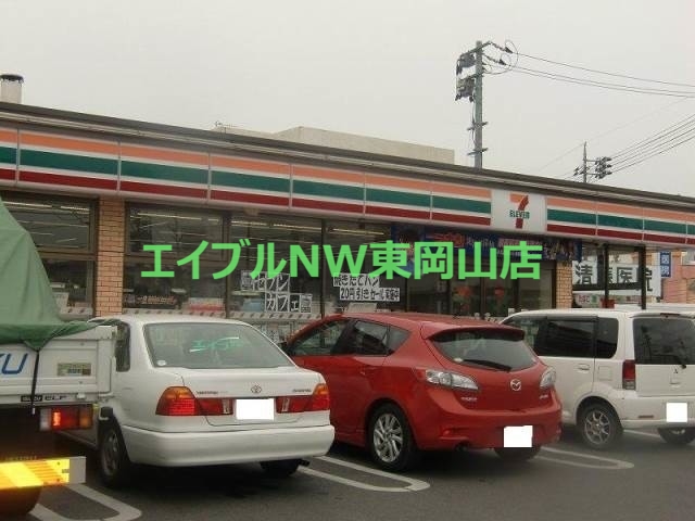 コンビニ　セブンイレブン玉野宇野４丁目店（コンビニ）まで145m