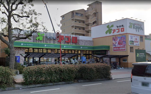 ショッピングセンター　FLET’Sアプロ東加賀屋店（ショッピングセンター）まで1026m
