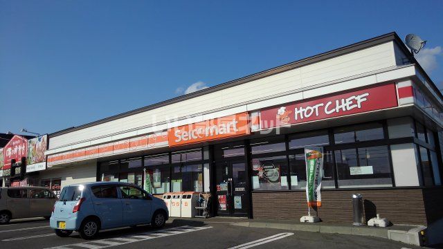 コンビニ　セイコーマート恵庭和光店（コンビニ）まで355m