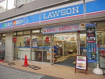コンビニ　ローソン 錦糸町北口店（コンビニ）まで81m