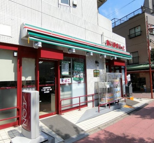 スーパー　まいばすけっと大鳥居駅北店（スーパー）まで505m