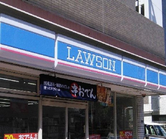 コンビニ　ローソン東糀谷3丁目店（コンビニ）まで381m