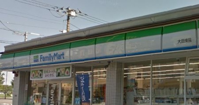 コンビニ　ファミリーマート大田東糀谷店（コンビニ）まで319m