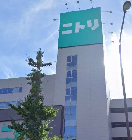 ホームセンター　ニトリ大田大鳥居店（ホームセンター）まで558m