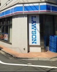 コンビニ　ローソン 長崎四丁目（コンビニ）まで176m