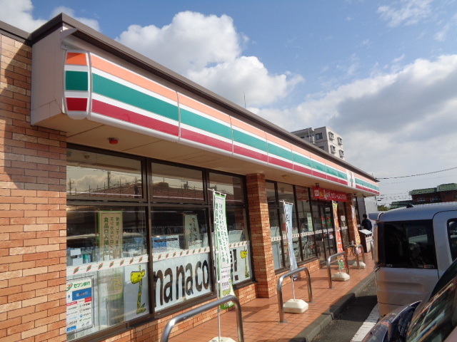 コンビニ　セブンイレブン平塚中原北店（コンビニ）まで618m