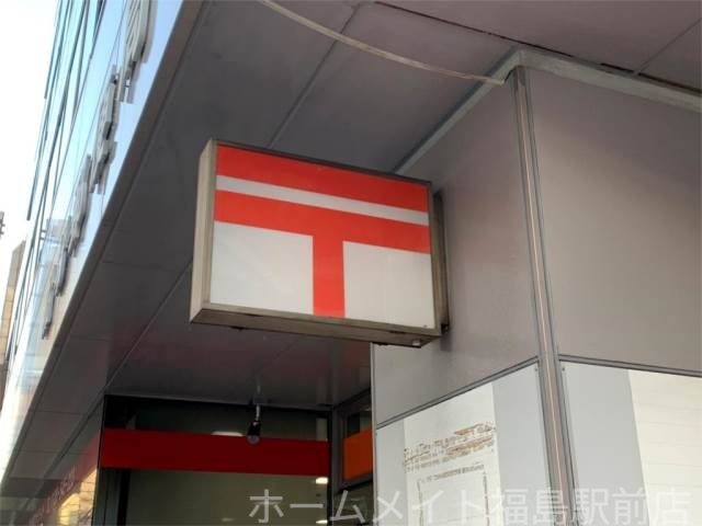 郵便局　大阪境川町郵便局（郵便局）まで291m