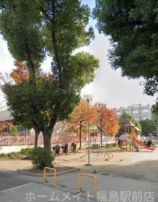 公園　九条東公園（公園）まで960m