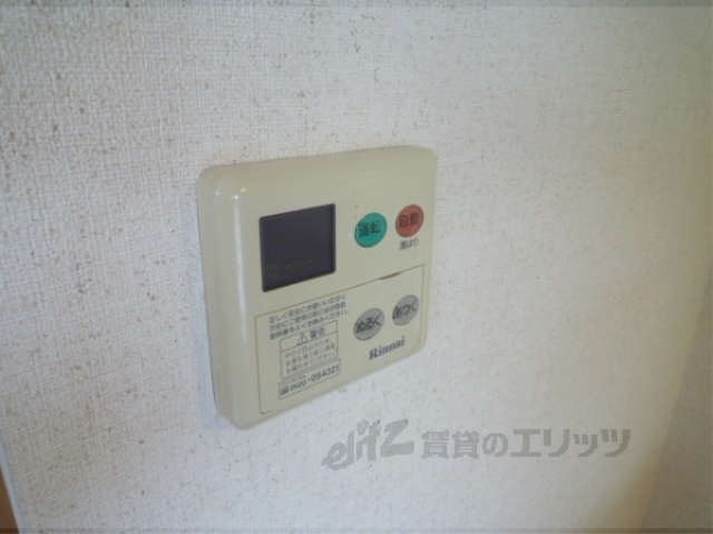 その他設備　給湯器リモコン