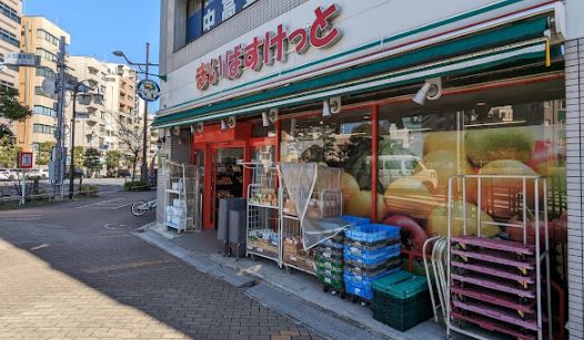 スーパー　まいばすけっと 木場駅前店（スーパー）まで524m