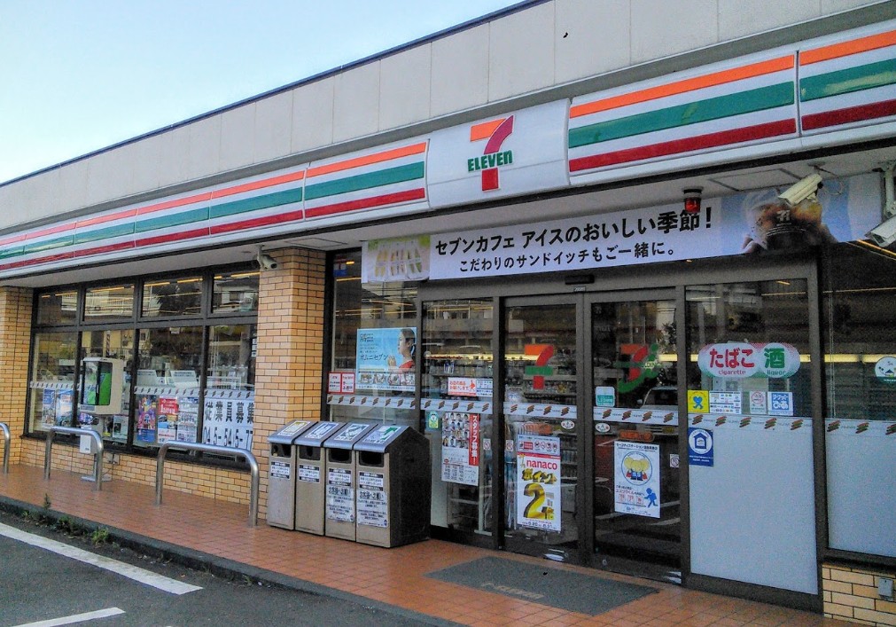 コンビニ　セブンイレブン横浜高田東3丁目店（コンビニ）まで165m
