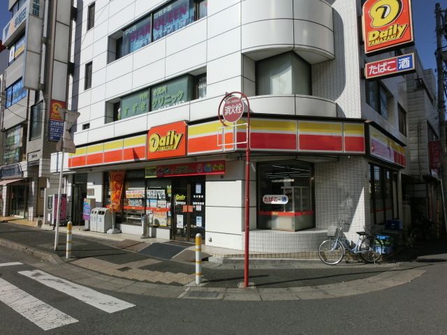 コンビニ　デイリーヤマザキ都賀駅前店（コンビニ）まで84m