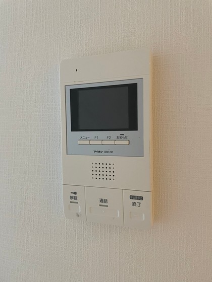 セキュリティ　※別部屋の写真です