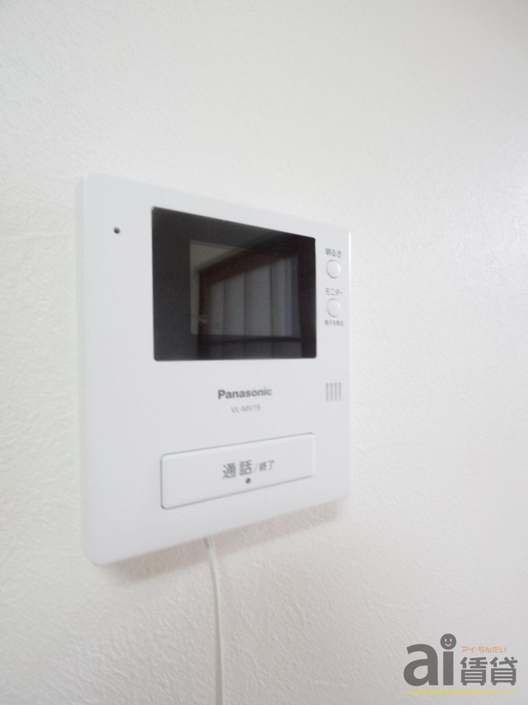 セキュリティ　※写真同仕様※