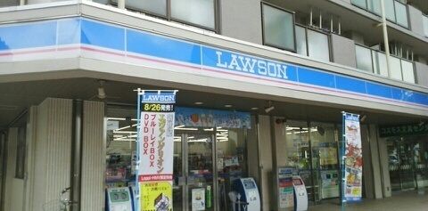 コンビニ　ローソン（コンビニ）まで130m